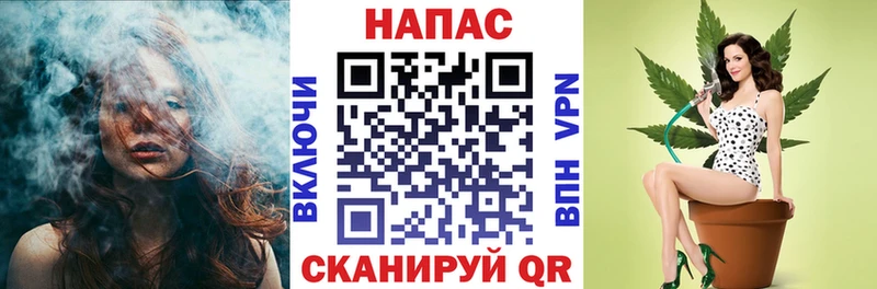 Наркошоп купить Галлюциногенные грибы  Меф мяу мяу  ГАШ  СОЛЬ  Канабис  Cocaine  Старая Купавна