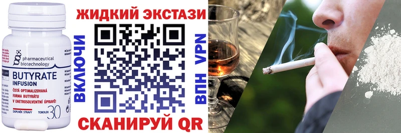 Купить  Старая Купавна  БУТИРАТ оксана 