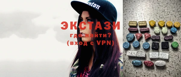 первитин Киренск