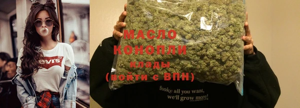 крисы Кинешма