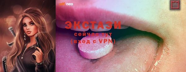 твердый Киреевск