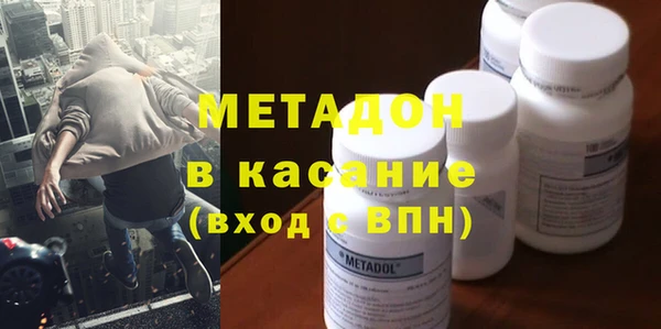 твердый Киреевск