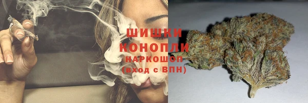 первитин Киренск