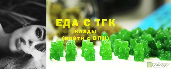 крисы Кинешма