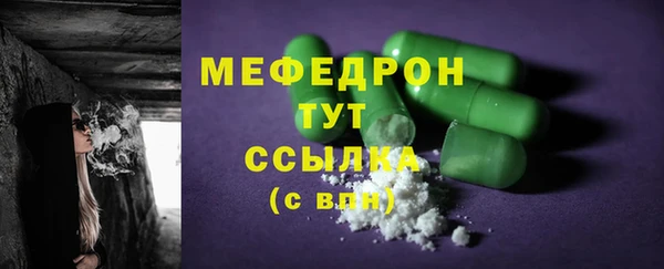твердый Киреевск