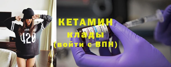 твердый Киреевск