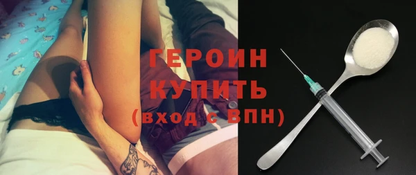 твердый Киреевск
