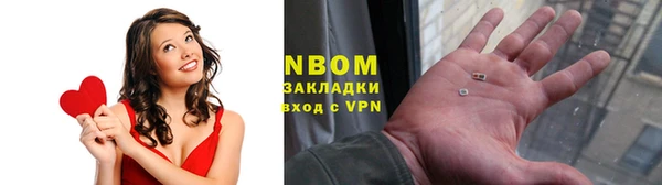 первитин Киренск