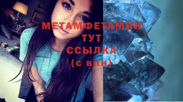 твердый Киреевск