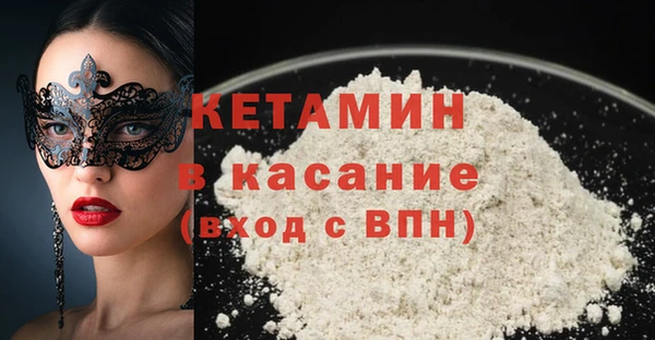 крисы Кинешма