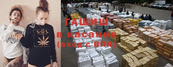 крисы Кинешма