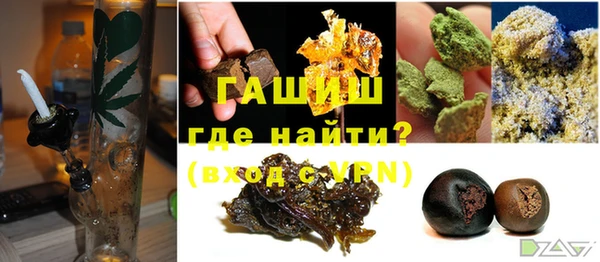 первитин Киренск