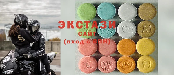 первитин Киренск