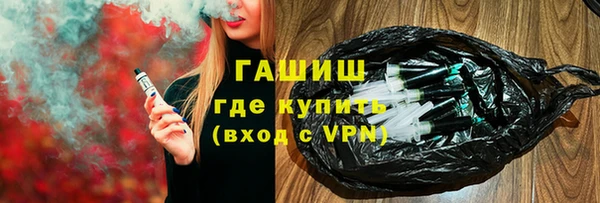 твердый Киреевск