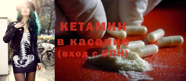 твердый Киреевск