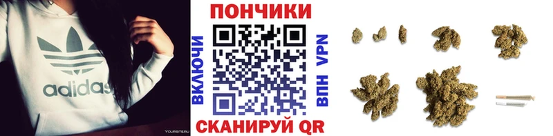 Купить где  Старая Купавна  МАРИХУАНА AK-47 
